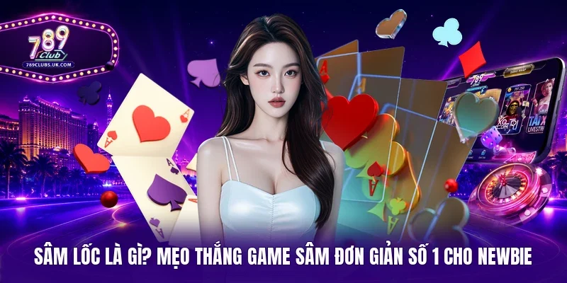 sâm lốc